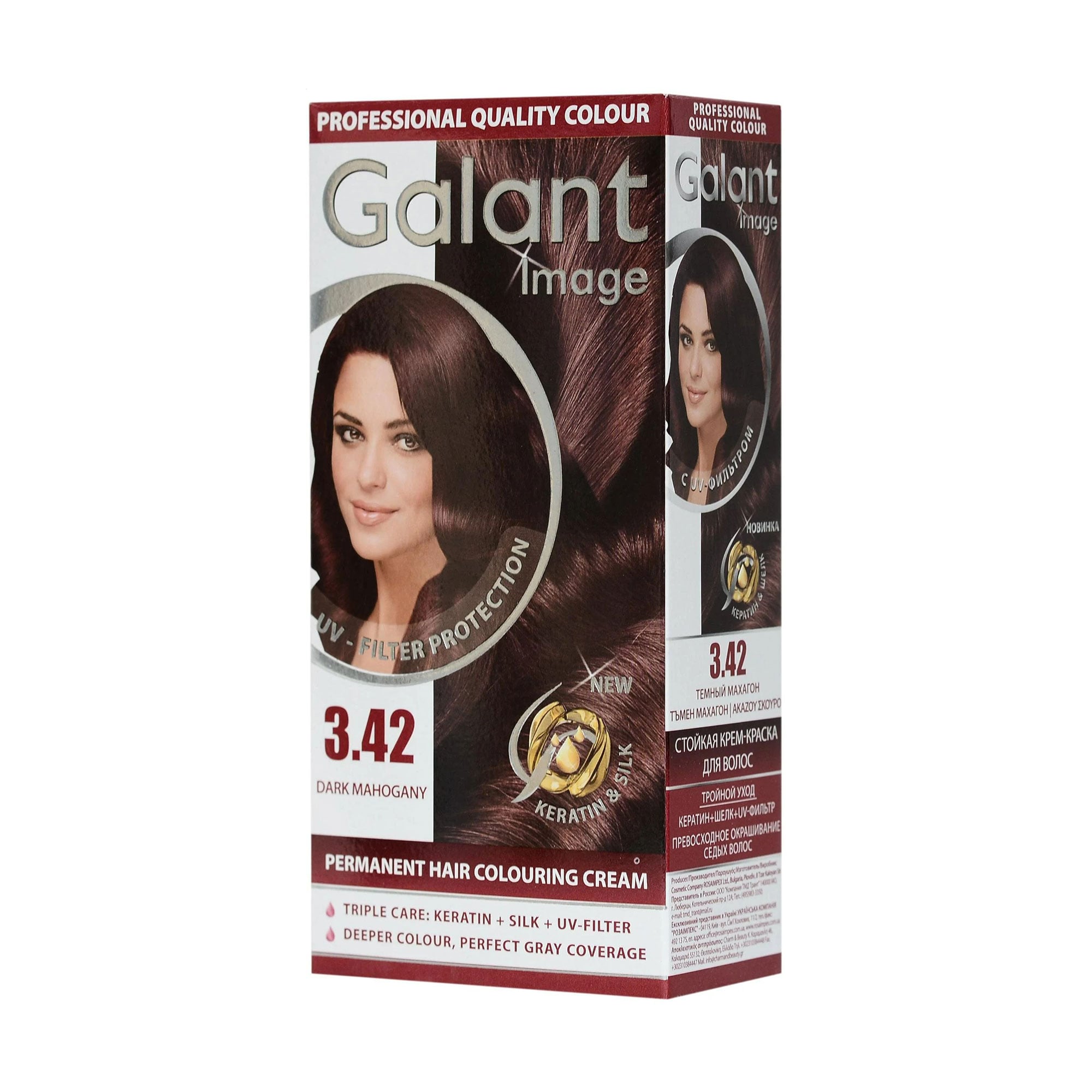 Крем-фарба для волосся Galant Image Permanent Hair Colouring Cream 3.42 Темний махагон, 115 мл